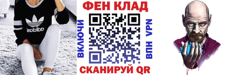 Амфетамин 98%  где продают наркотики  гидра как зайти  Шацк 
