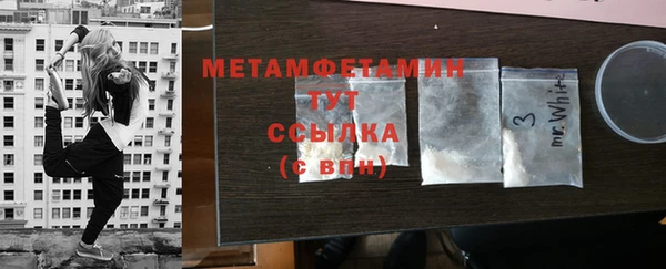 а пвп мука Баксан