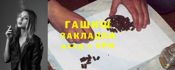 а пвп мука Баксан