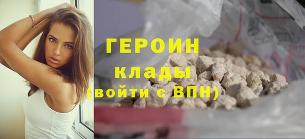 а пвп мука Баксан