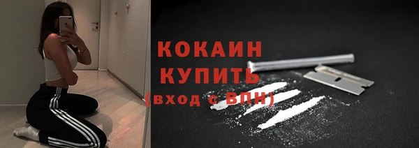 а пвп мука Баксан