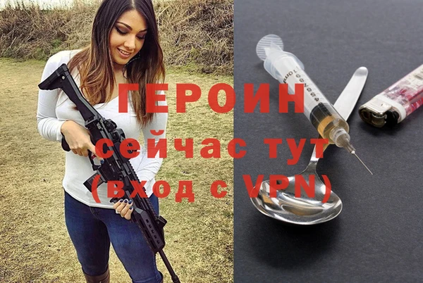стаф Балабаново
