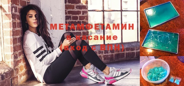 а пвп мука Баксан