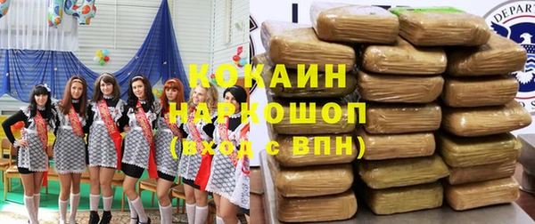 стаф Балабаново