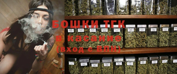 а пвп мука Баксан