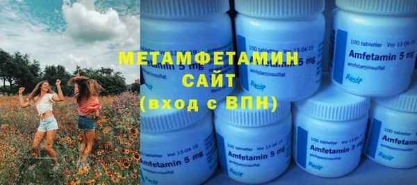 а пвп мука Баксан