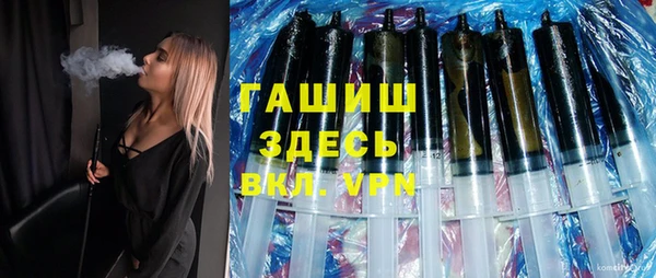 а пвп мука Баксан