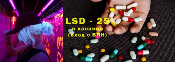 стаф Балабаново