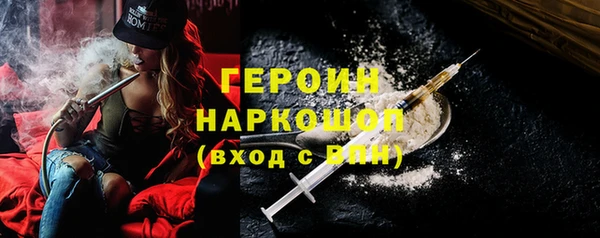 а пвп мука Баксан