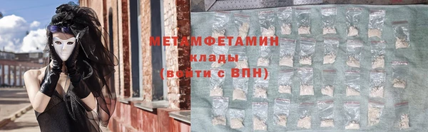а пвп мука Баксан