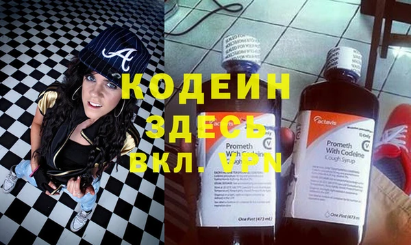 герыч Сясьстрой