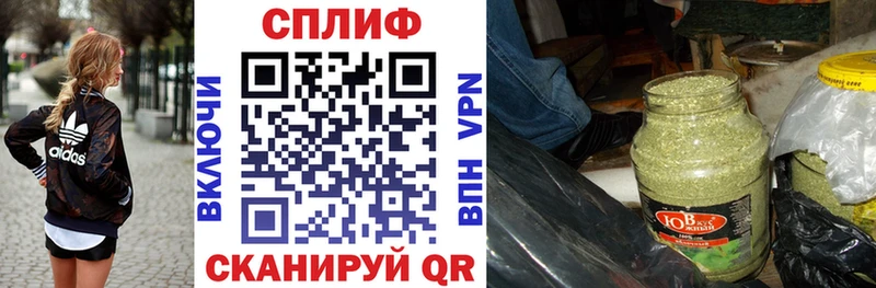Канабис OG Kush  Шацк 